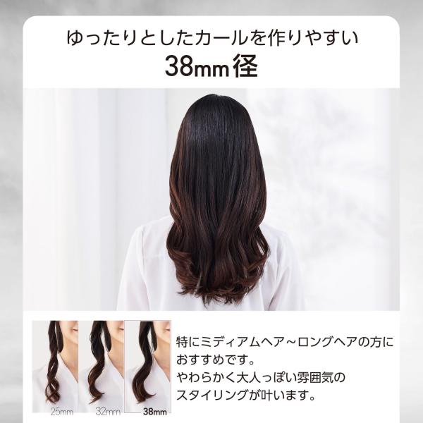 �ƥ����� �إ��������� 38mm �ʥΥ���ߥå������ƥ��� 120-200�� �����б� ��ưOFF 1.7m �֥�å� TM364A-K