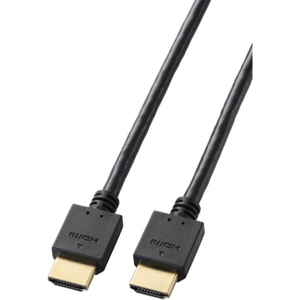 樂天商城 - エレコム HDMI ケーブル 1m ハイスピード 4K/30Hz ARC対応 3重シールド ブラック CAC-HD14E10BK3