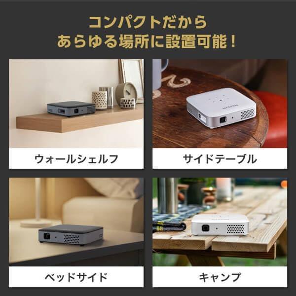 ポータブル プロジェクター MAXZEN 家庭用 4K対応 小型 ミニ コンパクト Wi-Fi2.4G/5G 8000mAh Bluetooth5.2 Android11 MP-D10HC-BK 3