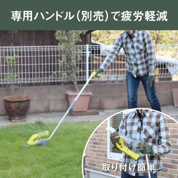 おてがる2WAYバリカン専用ハンドル（QP-171） ※本体別売り※ オプション アクセサリ...