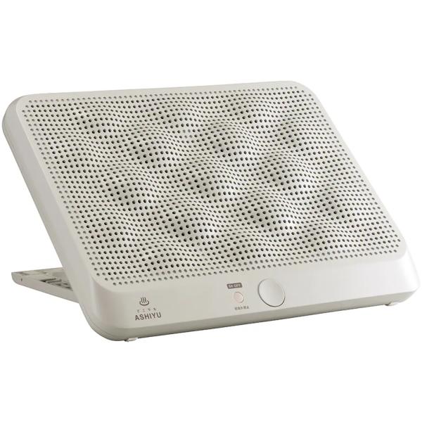 パネル＆フットヒーターAPIX どこでも足湯