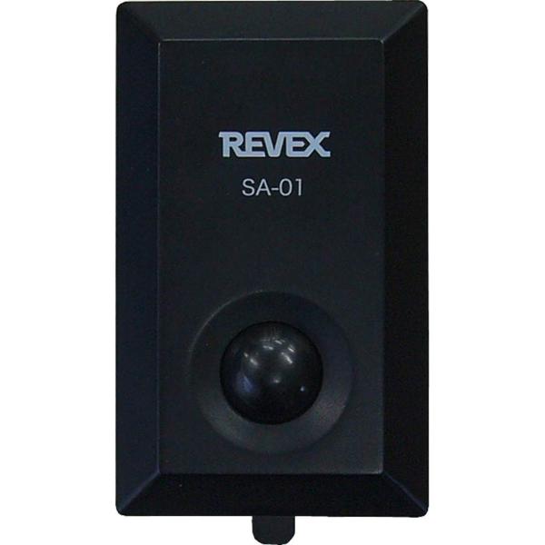 リーベックス(Revex) 防犯 チャイム 人感 センサー 侵入感知 アラーム 音鳴りくん SA-01 ブラック 18×11×4cm