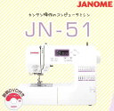 JANOME コンピューター