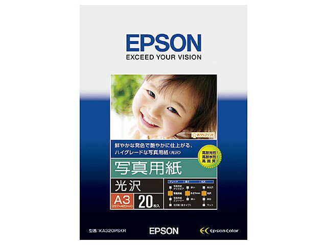 EPSON ʐ^p  A3 KA320PSKR