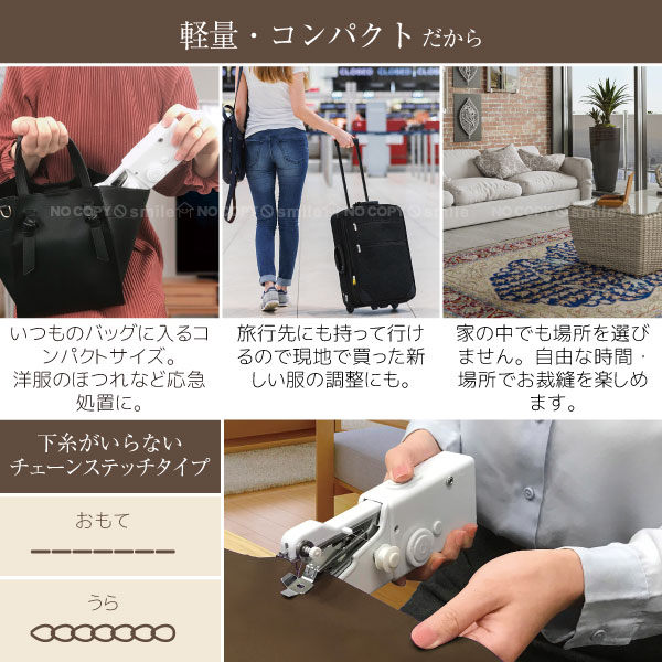 �ȥ졼�ɥ�� �ݡ����֥�ϥ�ǥ��ߥ��� 90048(W)