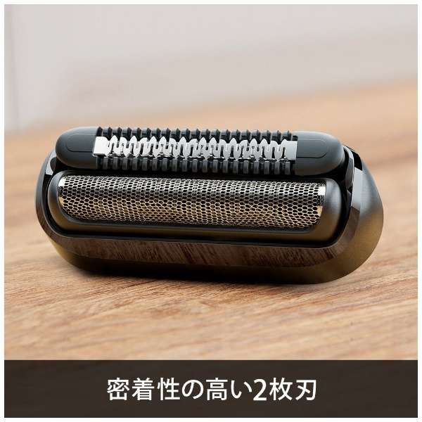 �֥饦�� Braun mini���� �ؿ� 2��� �ֿ�+��ϥ��å� F/C26B Braun mini ���� �ؿ� F/C26B 2��� �ֿ� ��� ���å� ������ ����ǽ���åƥ��� ���� �� ��ñ �ȥ�٥��� ����ѥ��ȥ�ǥ��б� ���� ���� Ĺ���� ���ƥʥ� ��ĥ ι��