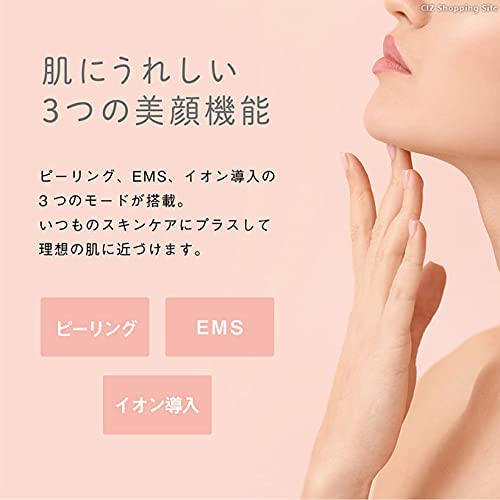 �ޥ����� ufurl EMS�����������ԡ���� ����⥢ MEBL-134(WH)