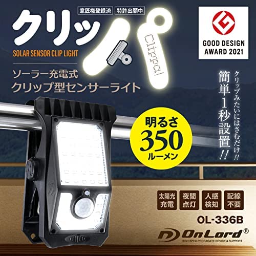 ��������� OnLord ����å� ����å׷� �ʹ����󥵡��� �����顼 ���󥵡��饤��OL-336B ���󥵡��饤�� ����å׷� ���ż� �����顼 �Ÿ����� ʪ���� �٥��� �����ȥɥ�
