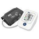 A&D 上腕式 デジタル血圧計 UA-651MR