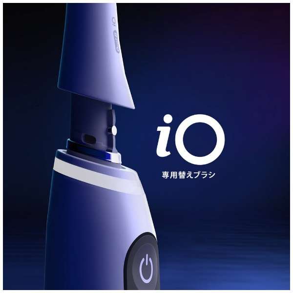 BRAUN �֥饦�� �������B iO�������åȥ��꡼�� 2������ �ؤ��֥饷 IORBTG-2EL
