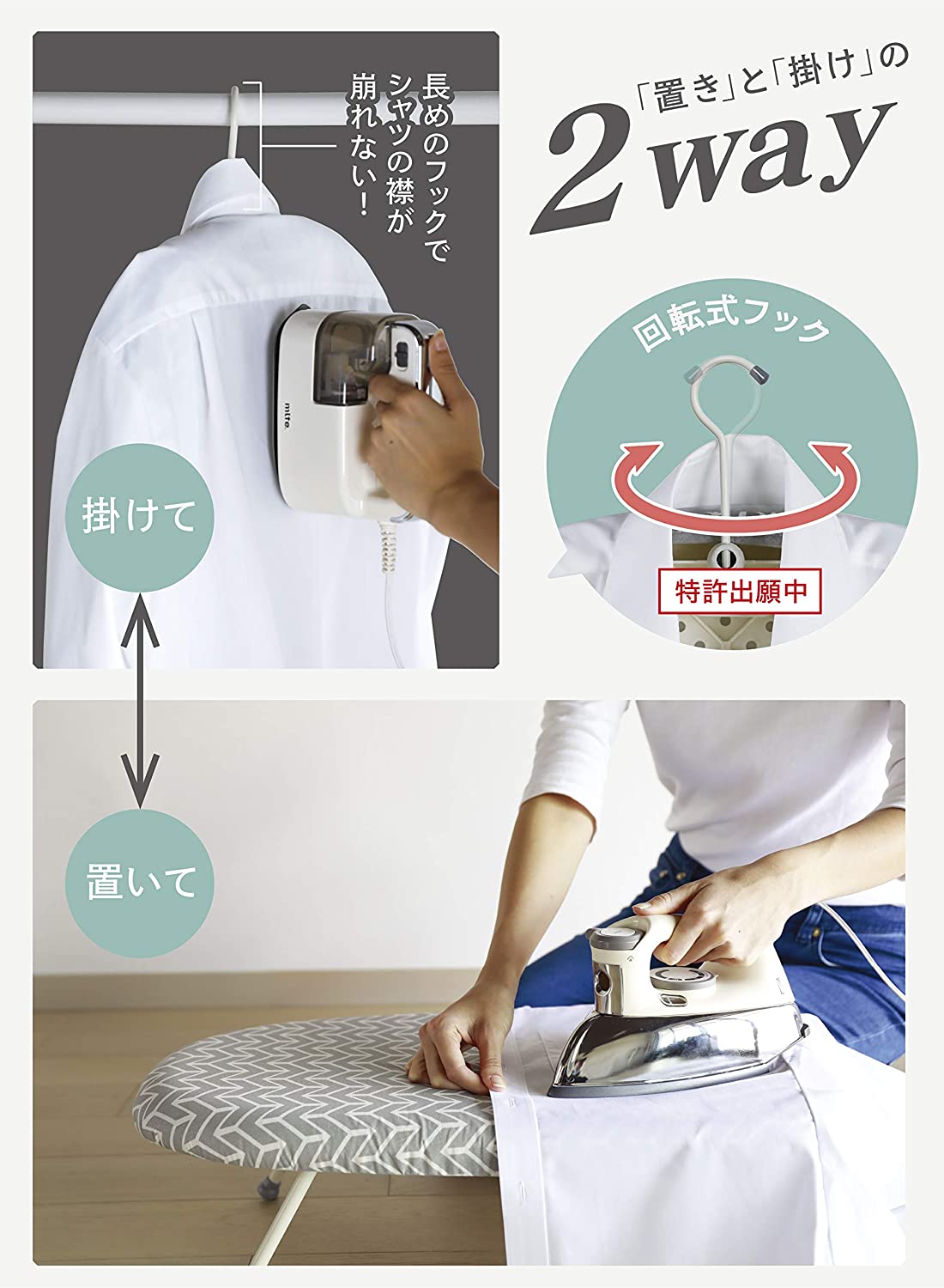 シービージャパン アイロン台 北欧柄 舟型 収納フック付き アルミコート仕様 Kogur...