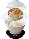 サンコー 2段式 どんぶり型 超高速炊飯器 「炊き立て丼」 DNBRRCSWH