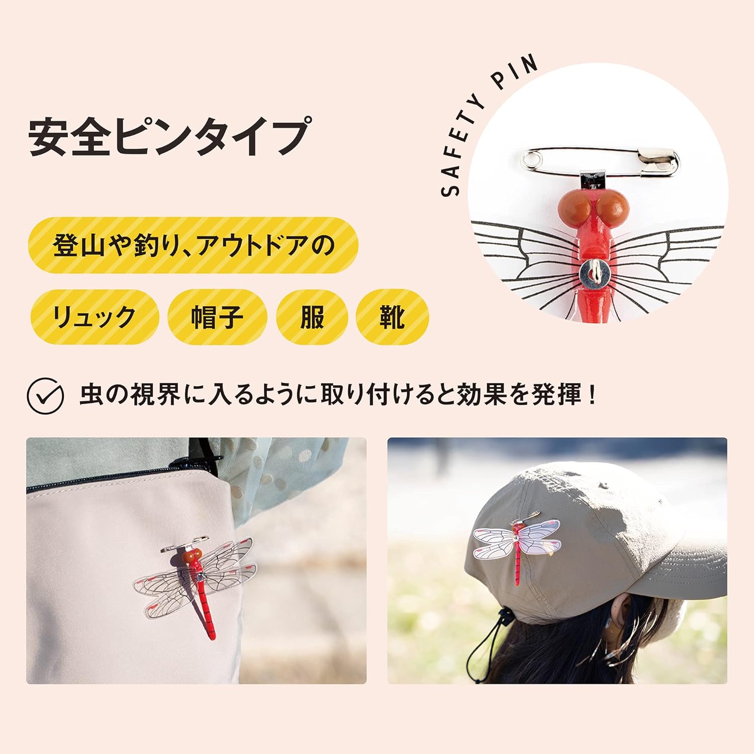 Eikyu �����ͤ��������ԥ���ե����� 4589447340055_02