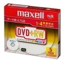 「7/13 -7/15期間ポイントUP」 maxell データ用 DVD+RW 4.7GB 4倍速対応 5枚 D+RW47PWBS1P5S