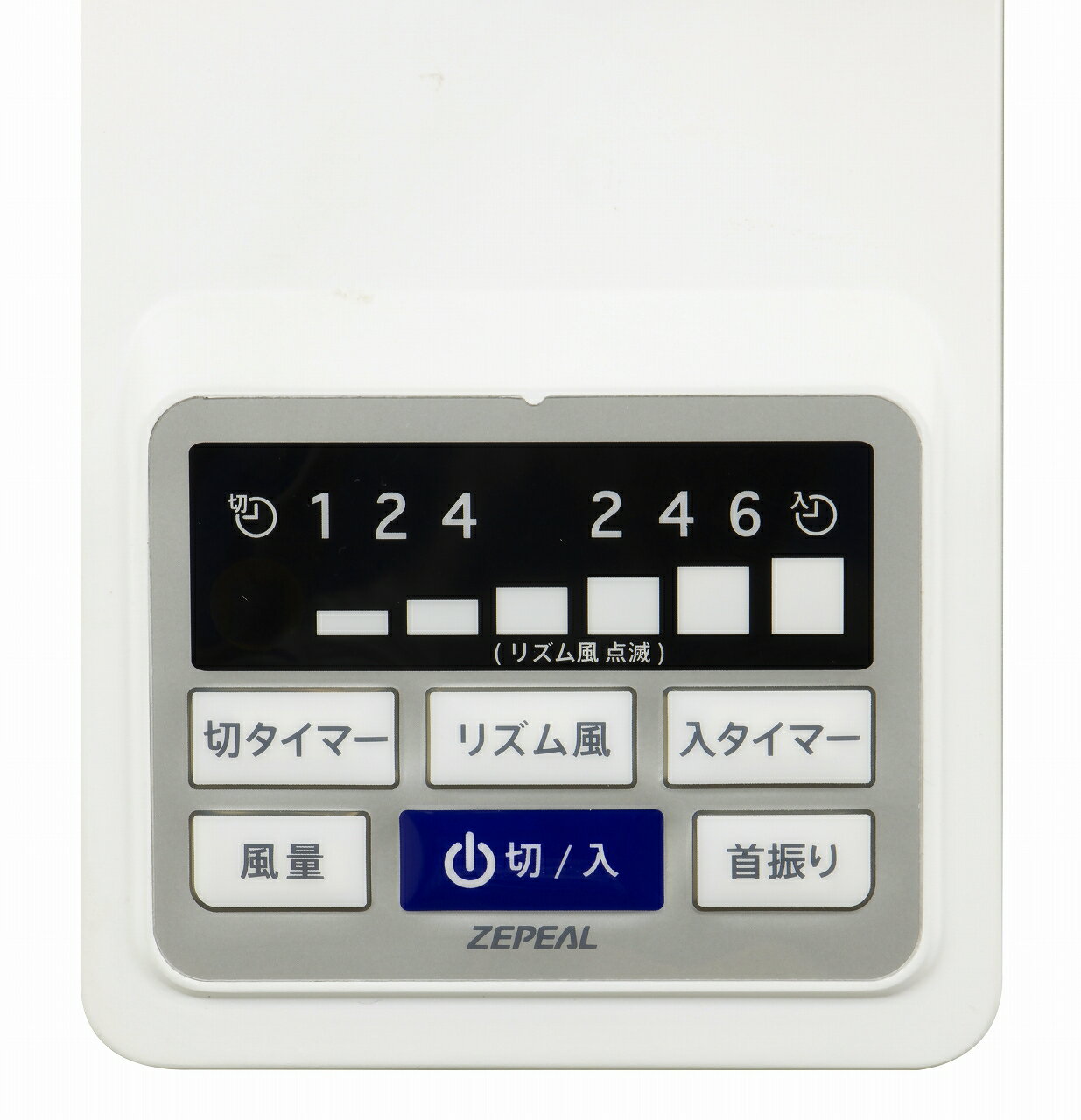 ZEPEAL ゼピール DCモーターフルリモコン式 壁掛け扇風機 DDK-J35N 扇風機 サーキ...