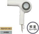 テスコム ヘアドライヤー プロフェッショナルプロテクトイオン 軽量 ラク抜きプラグ Nobby by TESCOM ノビー ホワイトアッシュ NIB400A-W...
