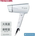 テスコム ヘアドライヤー マイナスイオン 折りたたみ 大風量 軽量 ライトシルバー TD335B(S)