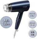 テスコム ヘアドライヤー マイナスイオン 折りたたみ ネイビー TD200B(A)