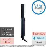 テスコム ヘアアイロン プロテクトイオン 15mm 海外対応 温度調整/ロック/メモリー機能 自動OFF 開閉ロック ラク抜きプラグ ブラック NIS300A(K)