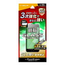 ルプラス ネクスト iPhone SE (第3/第2世代) ガラス 液晶保護フィルム GLASS PREMIUM FILM 剛靭 マット・反射防止 LN-ISS...