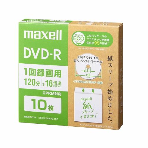 �ޥ����� 1��Ͽ���� DVD-R ����4.7GB 1-16��® �Ҥ��Ӥ��磻�ɥ졼�٥� 10�� �����ѥå����� �楹�꡼�� DRD120SWPS.10E