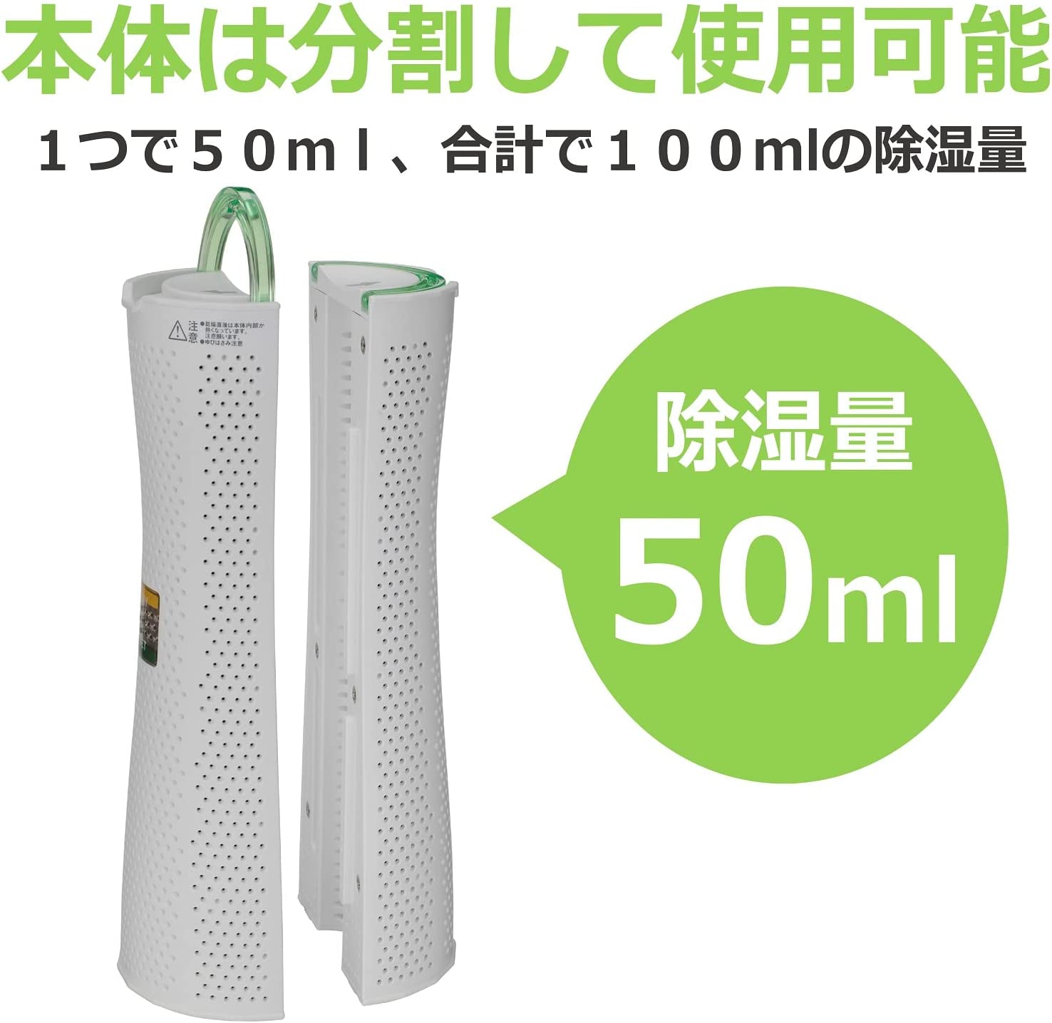 ���������ԡ� �����֤��Ȥ��� ���������� �ɥ饤�ܥ� DRY BOSS ZJ-MF70-GR