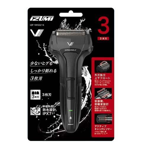 マクセルイズミ 往復式3枚刃 メンズシェーバーブラック IZF-VH532-K