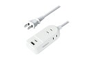 カシムラ USB付電源タップ コンセント3口 USB Type-C 1ポート + USB-A 1ポート搭載 2m ホワイト AC-043 電源コード 充電 コン...