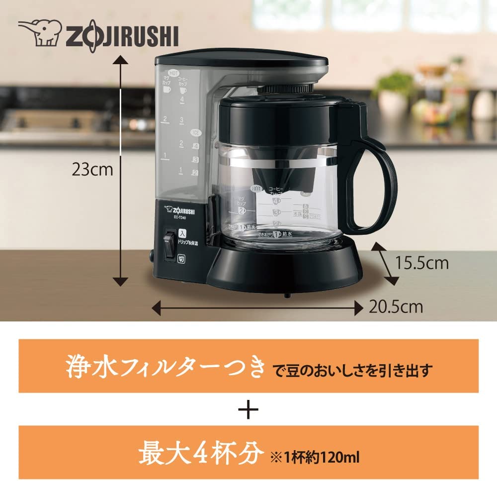 象印マホービン コーヒーメーカー 4杯用 ガラス容器 水タンク固定式 ペーパーフィルター 珈琲通 ブラック EC-TD40(BA) ddshop-10005737 でんでんショッピング 楽天市場店 サンプル画像2