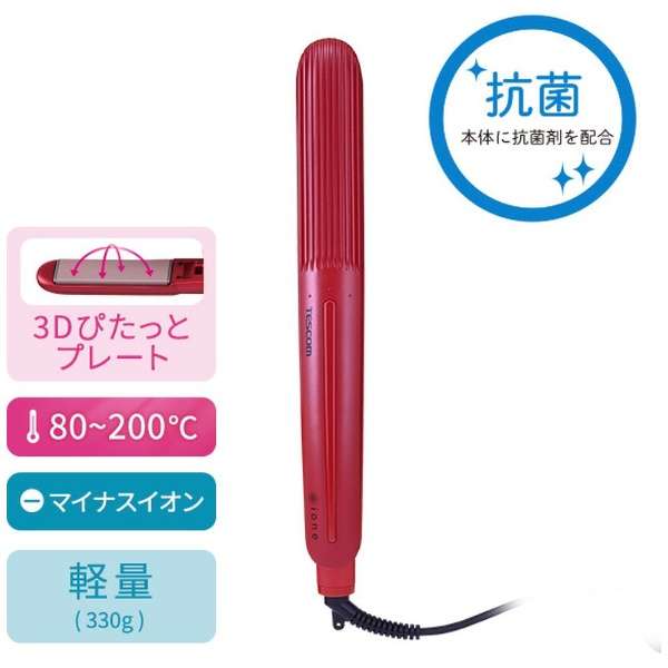 テスコム マイナスイオン ヘアーアイロン ピンク TS430A(P)