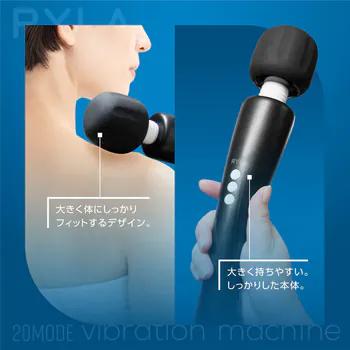 �ޥ����� 20�⡼�ɥХ��֥졼�����ޥ��� �饤�� MEHR-62