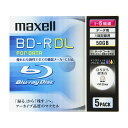 マクセル データ用 Blu-ray ブルーレイディスク BD-R 5枚 50GB 1回記録用 片面2層 インクジェットプリンター対応 BR50PWPC.5S