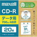 紙スリーブ始めました。プラ使用量を削減*し環境に配慮したエコパッケージ *従来品との重量比データ用CD-R 700MB　エコパッケージ　10枚　ホワイトプリンタブルレーベル ■環境に配慮した紙スリーブを採用。収納時の省スペース化にも。■記録パワーマージンを拡大し、48倍速記録に対応。■高速記録でも安定した記録特性を実現■キレイに印刷ができて手描きもOK！外径118mmから内径41mmまで印刷可能で手描きもしやすく、美しい仕上がり！■各種CDライター、CDーROMドライブで優れた互換性。■生産ラインでの全数検査を実施し、高品質を確保■オレンジブックパート2に準拠。入数20枚記録容量700MB記録回数1回対応倍速2〜48倍速ケースタイプケース無しレーベル対応インクジェットプリンター対応仕様1環境に配慮した紙スリーブを採用