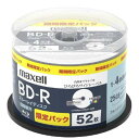 マクセル 4倍速対応 BD-R 52枚パック 25GB ホワイトプリンタブル BRV25WPS.52SP