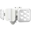 ムサシ フリーアーム式LEDセンサーライト (5W×2灯) 乾電池タイプ LED-270