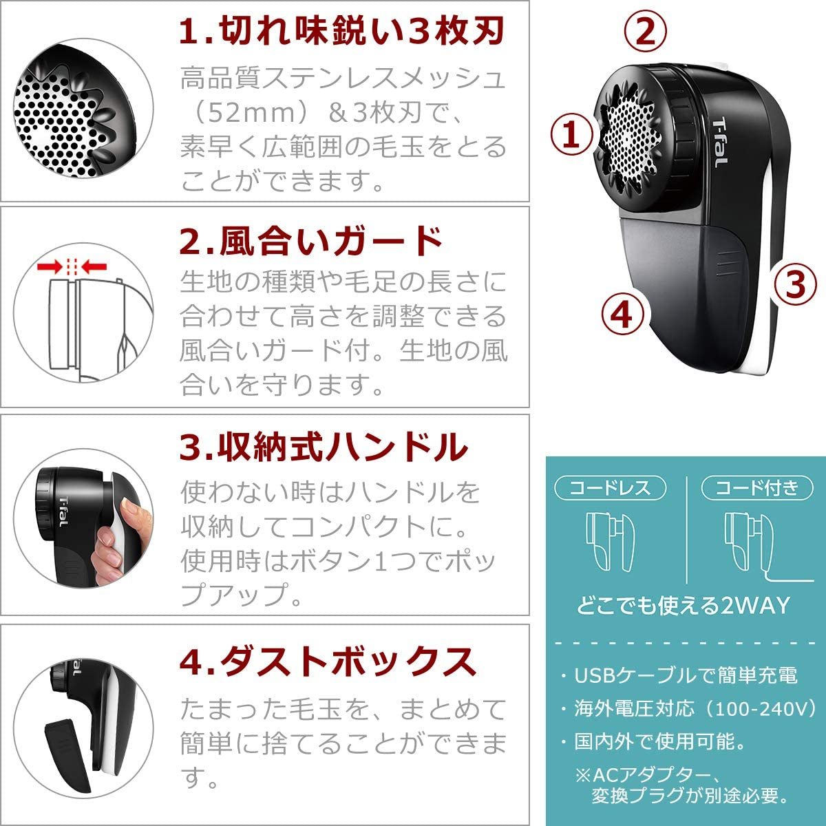 �ƥ��ե����� ���ż� �Ӷ̥��꡼�ʡ� �֥�å� JB7000J0 USB���ż� �����ɥ쥹�Ӷ̼��� ���ϲ�ž���å��� ��������ˤ��� �⤵Ĵ����ǽ�դ� �����եƥ����å� �����ȥܥå�����æ�� �֥�å����顼 �����߷� ���������ñ �Ӷ̽���