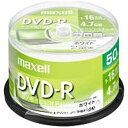 マクセル データ用 DVD-R 4.7GB 1-16倍速 プリンタブルホワイト 50枚スピンドルケー ...
