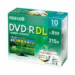 メディア形式:DVD-R DLパック枚数:10枚パック最大記録速度:8倍速プリンタブル:インクジェットプリンタ対応CPRM:対応パッケージ:5mmプラケース