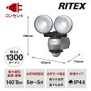 RITEX TV 7.5Wx2 LEDZT[Cg LED-AC315