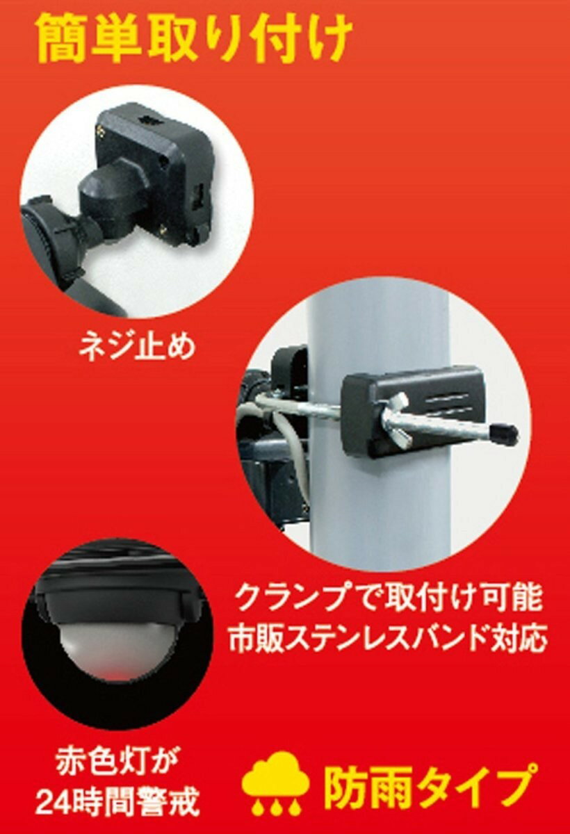 ムサシRITEXフリーアーム式LEDセンサーライト(8Wtimes;1灯)「コンセント式」防雨型LED-AC1008