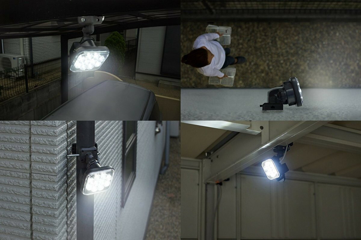 ムサシRITEXフリーアーム式LEDセンサーライト(8Wtimes;1灯)「コンセント式」防雨型LED-AC1008