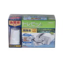 東レ トレビーノ スーパー 浄水器 SX904V-VSET(2)