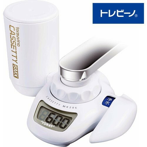 トレビーノ