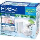 東レトレビーノ カセッティ 浄水器 MK308T 高除去モデル 時短節水 塩素 PFOS PFOA対応 節水スイッチ付き キッチン用 コンパクト スリム