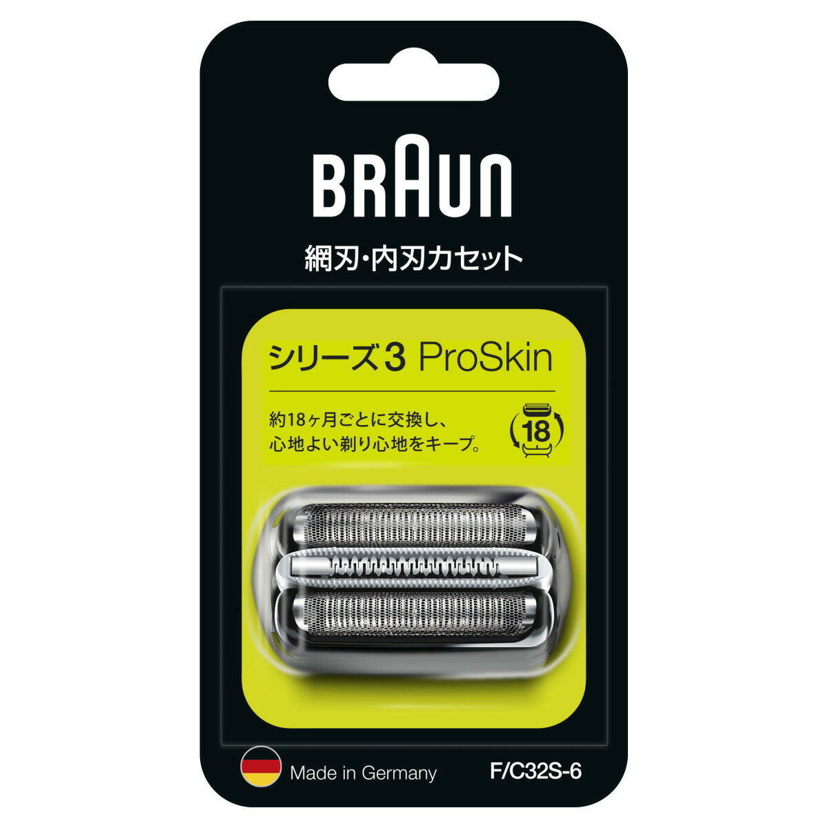 ブラウン シェーバー シリーズ3 網刃・内刃一体型カセット シルバー F/C32S-6