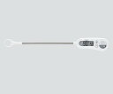 ドリテック お知らせアラーム付クッキング温度計 ホワイト O-263WT