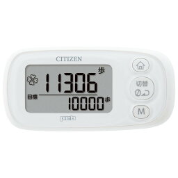 シチズン(CITIZEN) デジタル歩数計 ピュアホワイト TWT512-W