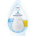 東レ ウォーターボール 浄水器 イエロー WB600B-Y