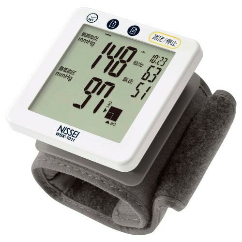 血圧計 日本精密測器 手首式デジタル血圧計　WSK-1011