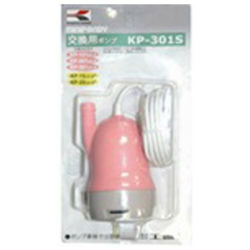 ミニポンディ用交換ポンプ電源器はありません。●対応機種:KP-103、KP-201、KP-301●対応機種:KP-101、KP-102、KP-121●対応機種:KP-10、KP-15、KP-20